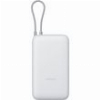 XIAOMI POWER BANK 20000MAH LIGHT GRAY BHR9738GL