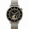 XIAOMI WATCH S4 41MM SUNSET GOLD BHR07VWGL