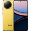 ΚΙΝΗΤΟ XIAOMI POCO F7 ULTRA 256GB 12GB 5G DUAL SIM YELLOW