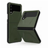 UAG CIVILIAN OLIVE FOR SAMSUNG GALAXY Z FLIP4
