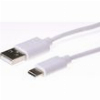 OSIO OTU-5912W ΚΑΛΩΔΙΟ USB ΣΕ USB TYPE C 1.2 M