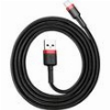 BASEUS CAFULE USB-A TO LIGHTNING CABLE 18W 1.5A 2M RED CALKLF-C19