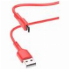LAMTECH DATACABLE MICRO USB 1M RED LAM445165