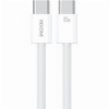 CHARGING CABLE WK 65W TYPE-C/TYPE-C WHITE 1M WDC-21