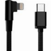 CABLEXPERT ANGLED COTTON BRAIDED 8PIN USB CM-8PIN CHARGING & DATA CABLE 0.2M BL CC-USB2-CMLML-0.2M
