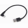 CABLEXPERT ANGLED USB TYPE-C CHARGING & DATA CABLE 0.2M BLACK CC-USB2-AMCML-0.2M