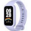 XIAOMI SMART BAND 9 ACTIVE PURPLE BHR08L3GL
