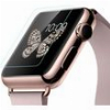 TEMPERED GLASS INOS 0.33MM APPLE WATCH SERIES 4/ WATCH SERIES 5/ WATCH SERIES 6/ WATCH SE 44MM