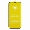 TEMPERED GLASS 9D FOR SAMSUNG GALAXY S24 PLUS BLACK FRAME