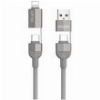 CHARGING CABLE 4 IN 1 WK 240W USB/TYPE-C TO I6/TYPE-C GREY 1M WDC-48