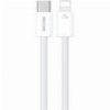 CHARGING CABLE WK 27W PD TYPE-C/I6 WHITE 1M WDC-21