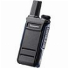 PMR QUANSHENG TG-A1 10KM TYPE-C CHARING LI-ION BATTERY 2 ΤΕΜ