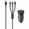 REMAX RCC236 12W (3 IN 1 CAR CHARGER - CABLE)
