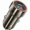 LAMTECH METAL CAR CHARGER QC3.0 & PD20W METAL GRAY LAM112662