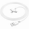LAMTECH 3 IN 1 CHARGING USB CABLE TO TYPE-C/LIGHTNING/MICRO USB 1M WHITE LAM113102
