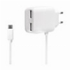 LOGILINK PA0157W USB WALL CHARGER 2+1 PORTS WHITE