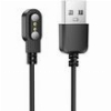 CHARGING CABLE HOCO FOR HOCO Y26 / Y27 2-PIN 0.6M BLACK