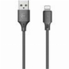 CHARGING CABLE WK I6 BLACK 1M FULL SPEED PRO WDC-092 2.4A