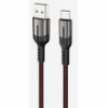 LAMTECH USB TYPE-C DATA CABLE 5A 1,2M BLACK LAM111849