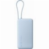 XIAOMI 67W POWER BANK 20000 (INTEGRATED CABLE) ICE BLUE BHR08O8GL