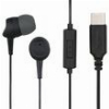 HAMA 184192 SEA II ΑΚΟΥΣΤΙΚΑ IN-EAR