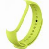 STRAP SPORT FOR SMARTBAND XIAOMI MI BAND 5 / 6 / 7 GREEN (05)