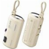 POWER BANK WK 5000MAH 22,5W PDX2 BEIGE WP-19