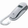 ΤΗΛΕΦΩΝΟ ΓΟΝΔΟΛΑ IQ DT-78CID WHITE