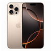 ΚΙΝΗΤΟ APPLE IPHONE 16 PRO MAX 256GB DESERT TITANIUM