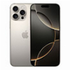 ΚΙΝΗΤΟ APPLE IPHONE 16 PRO MAX 256GB NATURAL TITANIUM