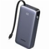 POWERBANK UGREEN PB536 55988B 20000MAH 45W QC + PD GREY