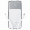 POWERBANK XO DESIGN PR249 20000MAH 22.5W QC + PD WHITE