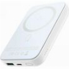 POWERBANK JOYROOM JR-W020 10000MAH 20W QC + PD + FQI WHITE
