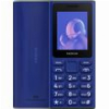 ΚΙΝΗΤΟ NOKIA 105 2024 DUAL SIM BLUE GR