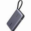 POWERBANK UGREEN PB551 55992 20000MAH 145W QC + PD GREY