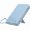 XIAOMI 33W MAGNETIC POWER BANK 10000 WITH BUILT-IN STAND BLUE BHR08PCGL