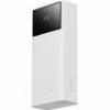 POWERBANK BASEUS ENERFILL FP41 30000MAH 22.5W QC + PD WHITE