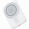 POWERBANK XO DESIGN PR264 10000MAH 20W PD + FQI WHITE