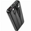 LAMTECH ULTRA-THIN POWERBANK WITH TYPE-C & LIGHTNING CABLES 10000MAH 22.5W BLACK LAM114536