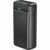 XO LAPTOP POWER BANK PR201 65W 30000MAH BLACK