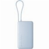 XIAOMI POWER BANK 67W 10000 MAH ICE BLUE BHR08NZGL