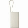 XIAOMI POWER BANK 67W 10000 MAH TAN BHR08O0GL