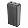 MAXLIFE POWER BANK MXPB-02 30000 MAH BLACK