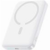 POWERBANK BASEUS ENERFILL FM11 ULTRA-MINI 10000MAH 22.5W PD + FQI WHITE
