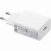 XIAOMI WALL CHARGER 22.5W 3A USB-A MDY-11EP WHITE BULK