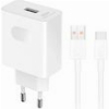 HONOR ADAPTER 2 WALL CHARGER HN-200330E00 66W 6A 1 X USB-A WITH TYPE-C CABLE WHITE