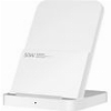 XIAOMI 50W WIRELESS CHARGING STAND PRO BHR7560GL