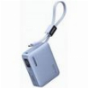 UGREEN POWERBANK PB584 75173B 10000MAH 33W QC + PD ICE BLUE