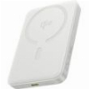 BASEUS ENERFILL FM12 MAGNETIC WIRELESS POWERBANK 10000MAH 22.5W PD + FQI WHITE E0028501