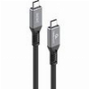 CABLEXPERT PREMIUM USB 4 TYPE-C CHARGING & DATA CABLE 40 GBPS 240W 0.3M CCBP-USB4-CMCM240-0.3M